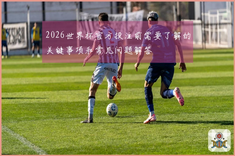 8868体育体育资讯图片