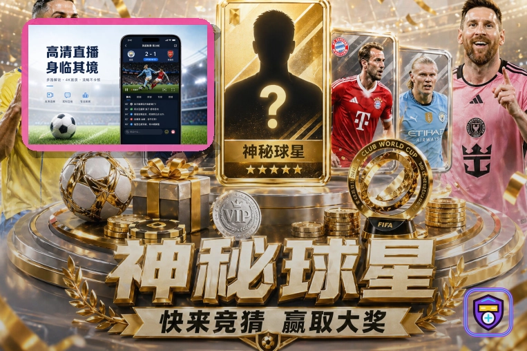 品牌信赖认证